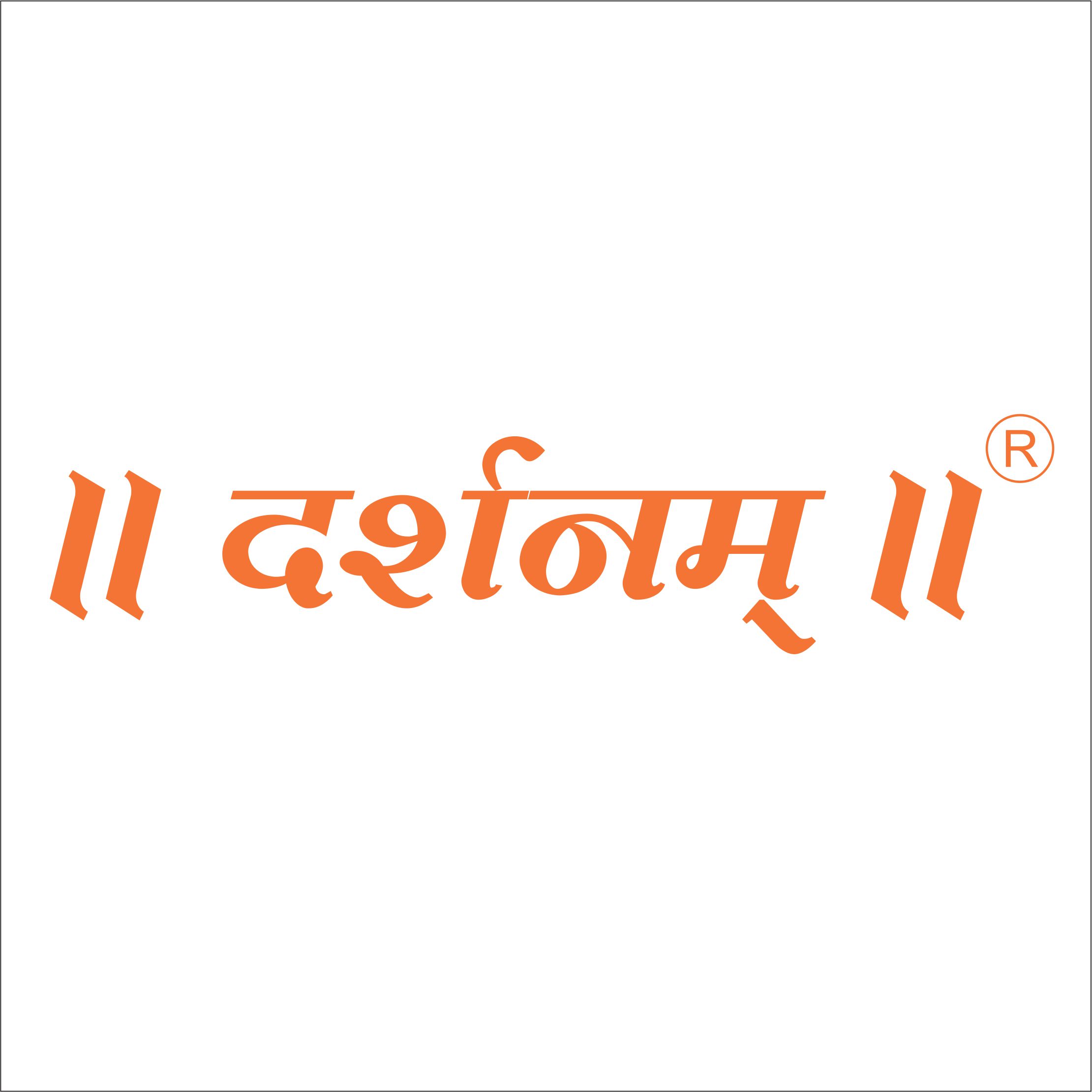 Builder logo